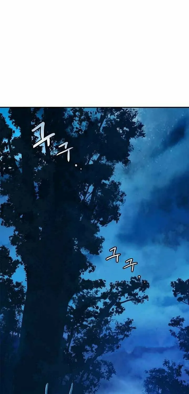 Tale of the Floating Sages Chapter 5 page 40 - 