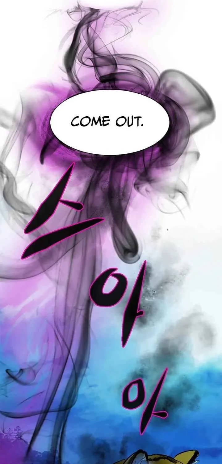 Tale of the Floating Sages Chapter 5 page 73 - 