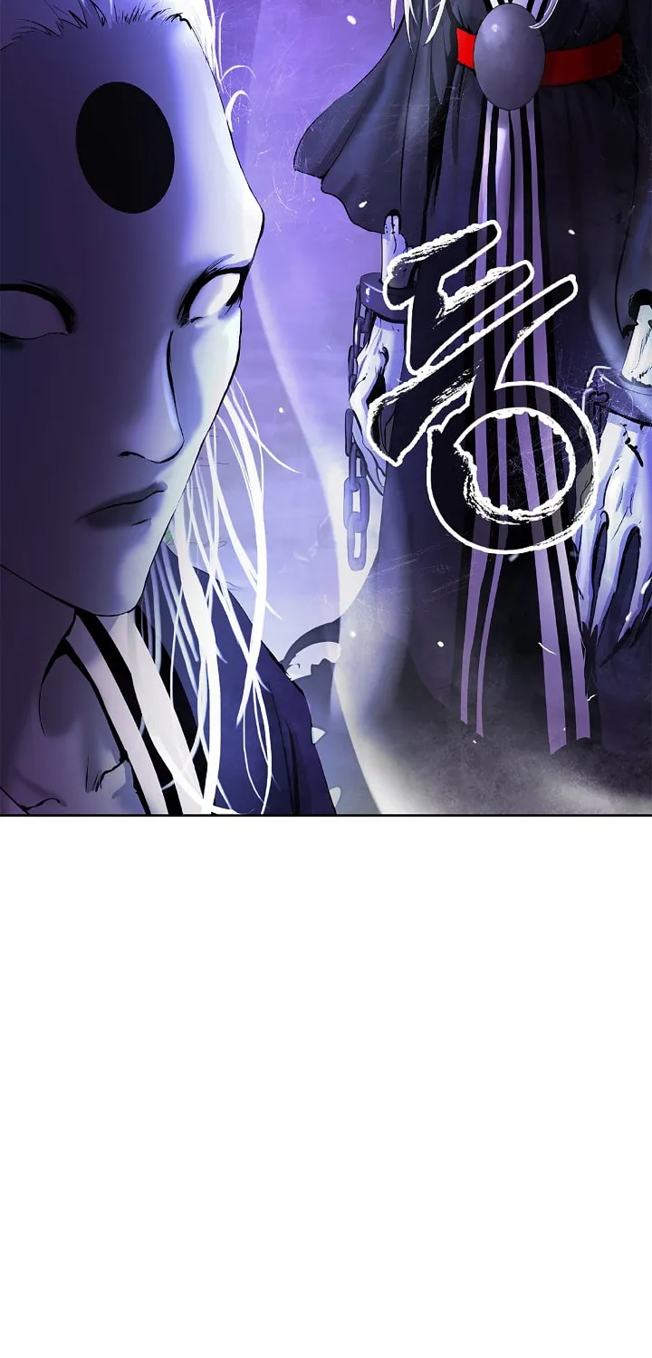 Tale of the Floating Sages Chapter 50 page 15 - 