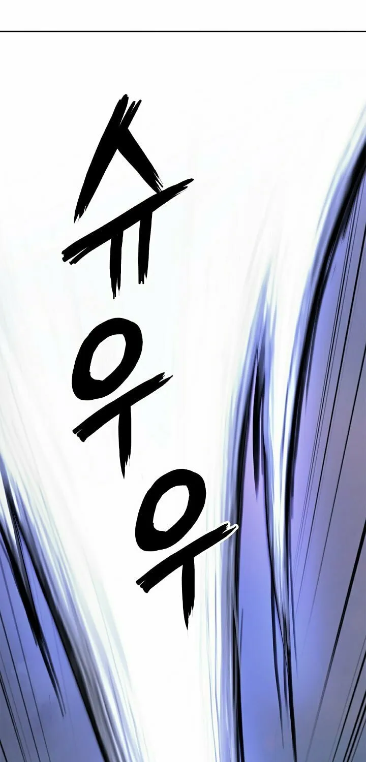 Tale of the Floating Sages Chapter 50 page 37 - 