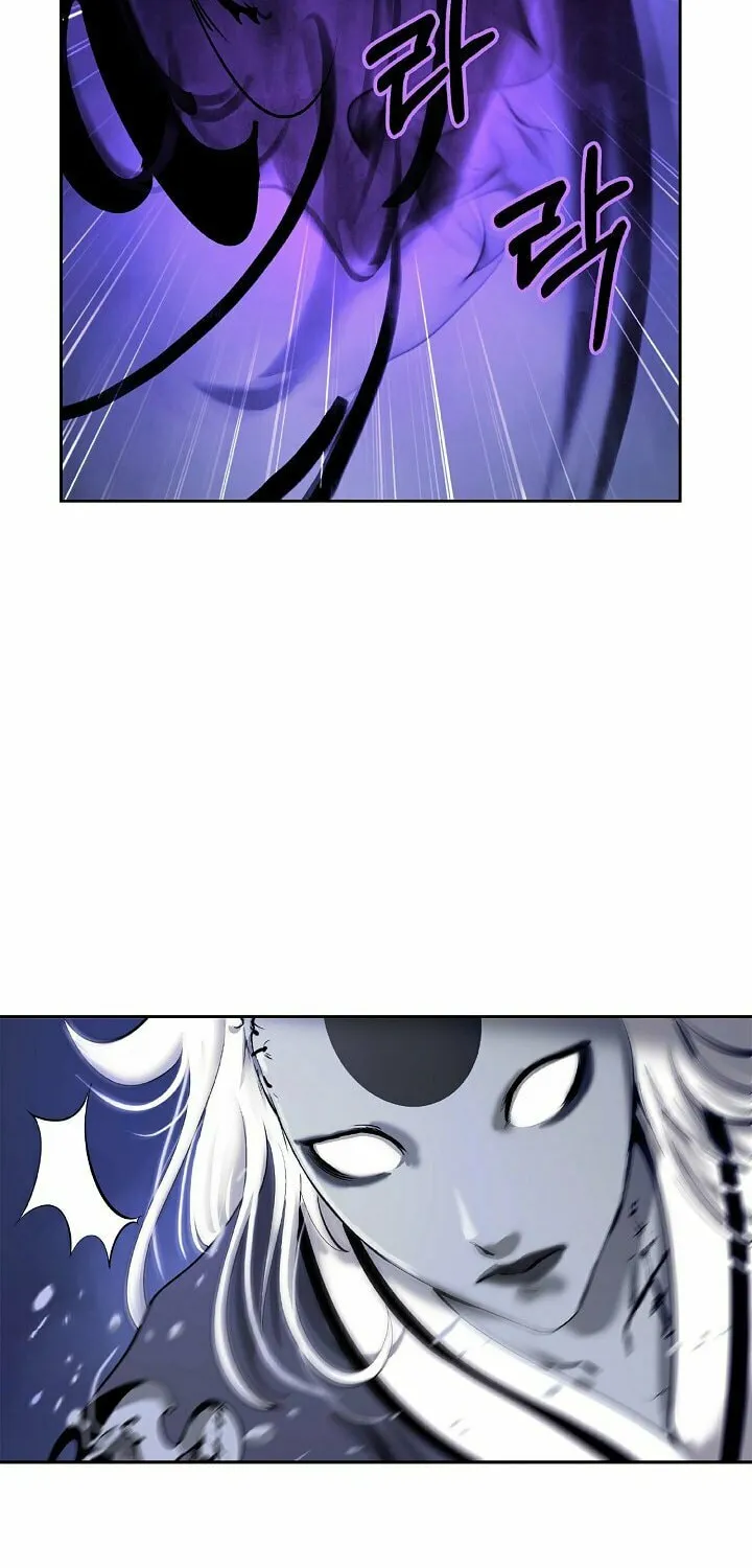 Tale of the Floating Sages Chapter 50 page 74 - 