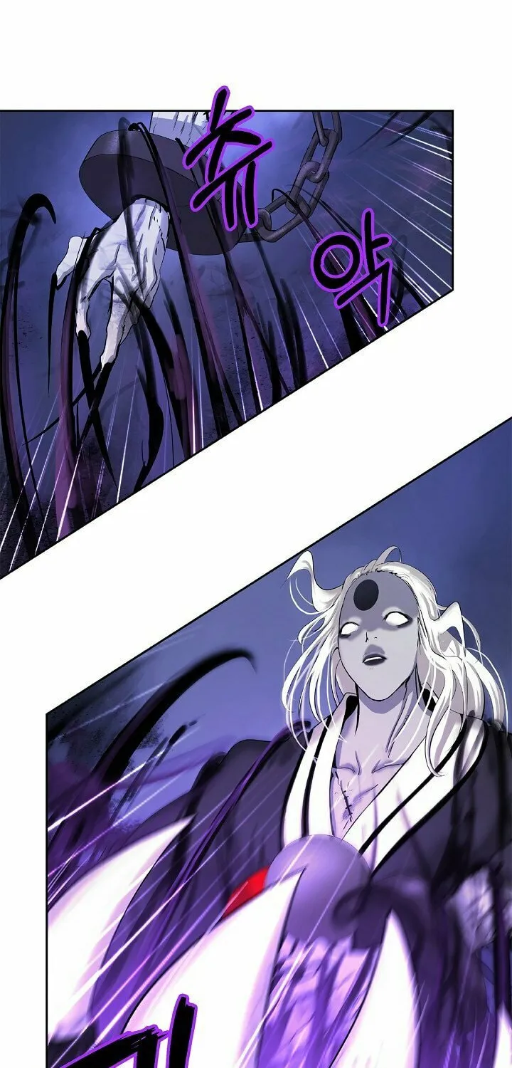 Tale of the Floating Sages Chapter 50 page 81 - 