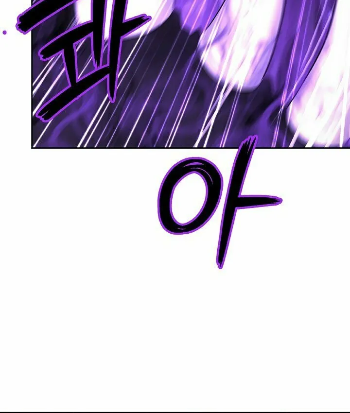 Tale of the Floating Sages Chapter 50 page 82 - 