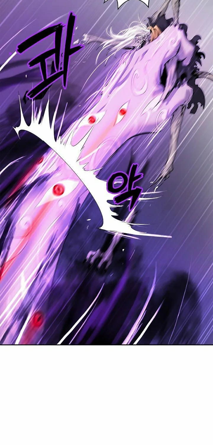 Tale of the Floating Sages Chapter 51 page 12 - 