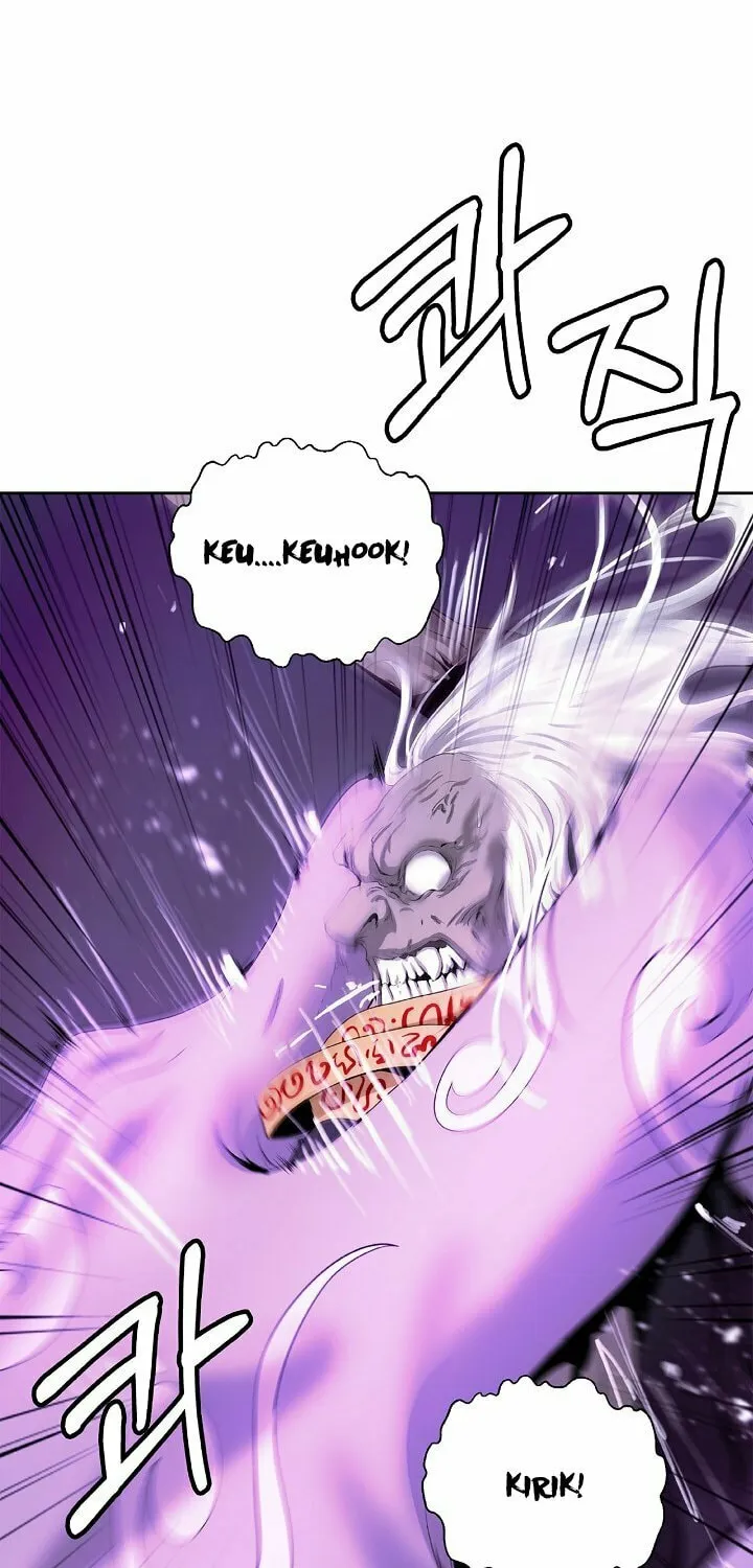 Tale of the Floating Sages Chapter 51 page 13 - 