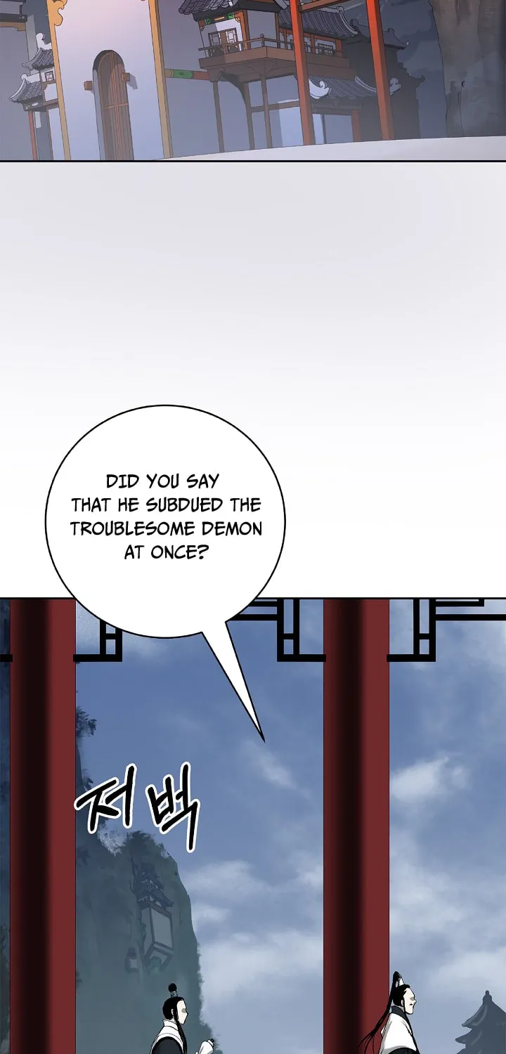 Tale of the Floating Sages Chapter 51 page 25 - 