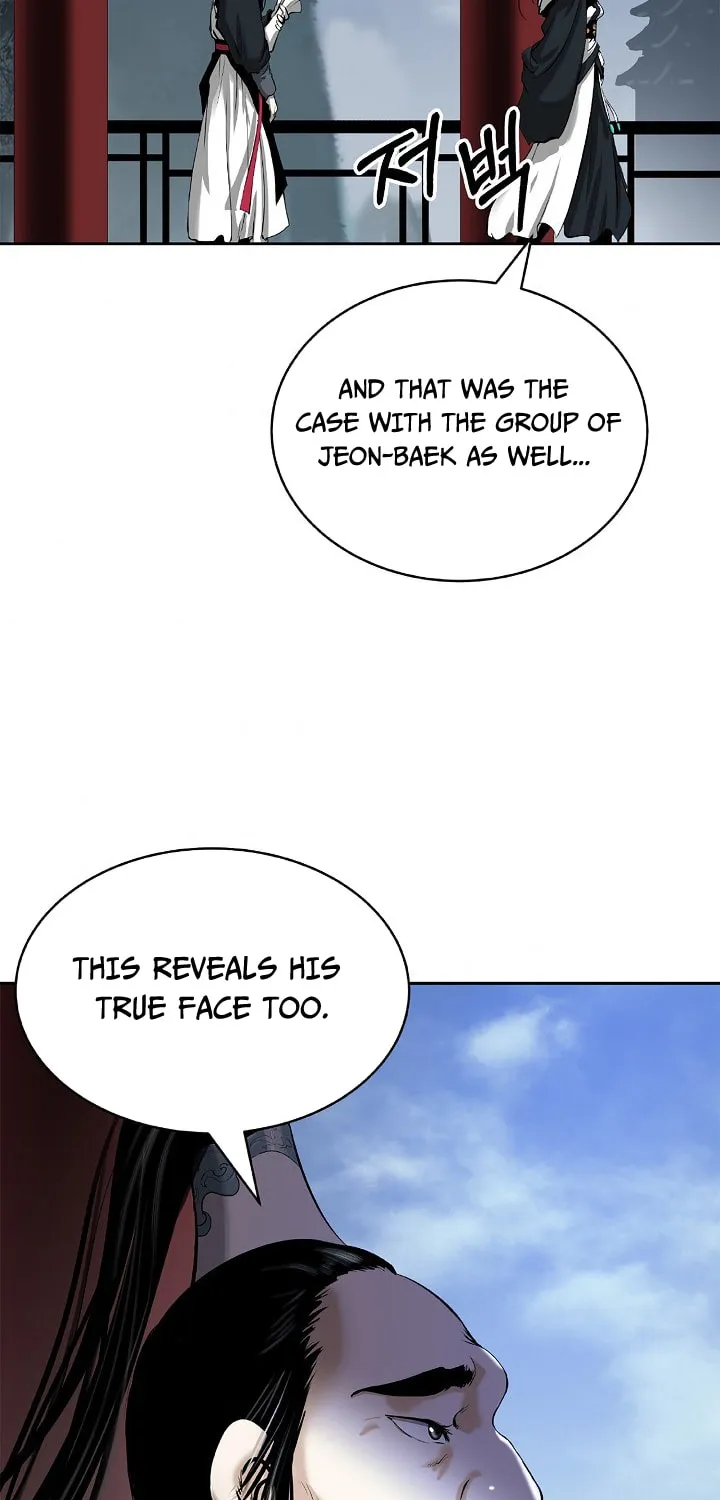 Tale of the Floating Sages Chapter 51 page 26 - 