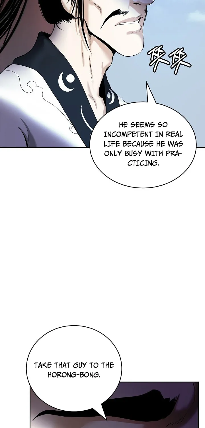 Tale of the Floating Sages Chapter 51 page 27 - 