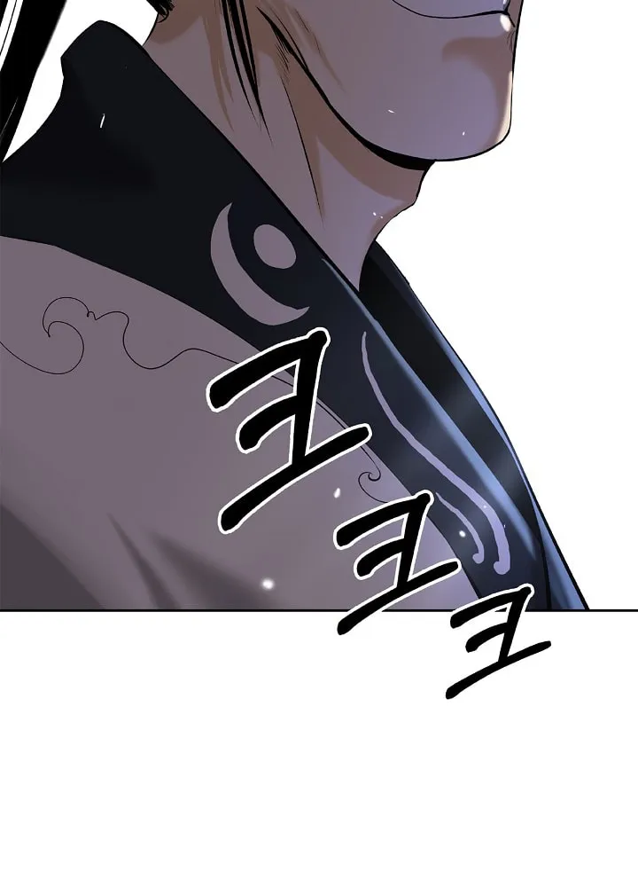 Tale of the Floating Sages Chapter 51 page 30 - 
