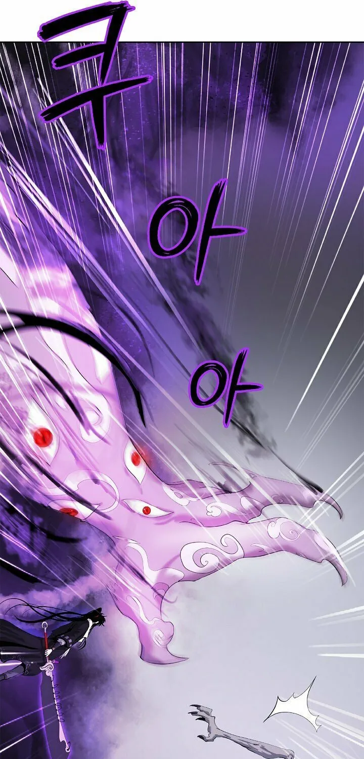 Tale of the Floating Sages Chapter 51 page 10 - 