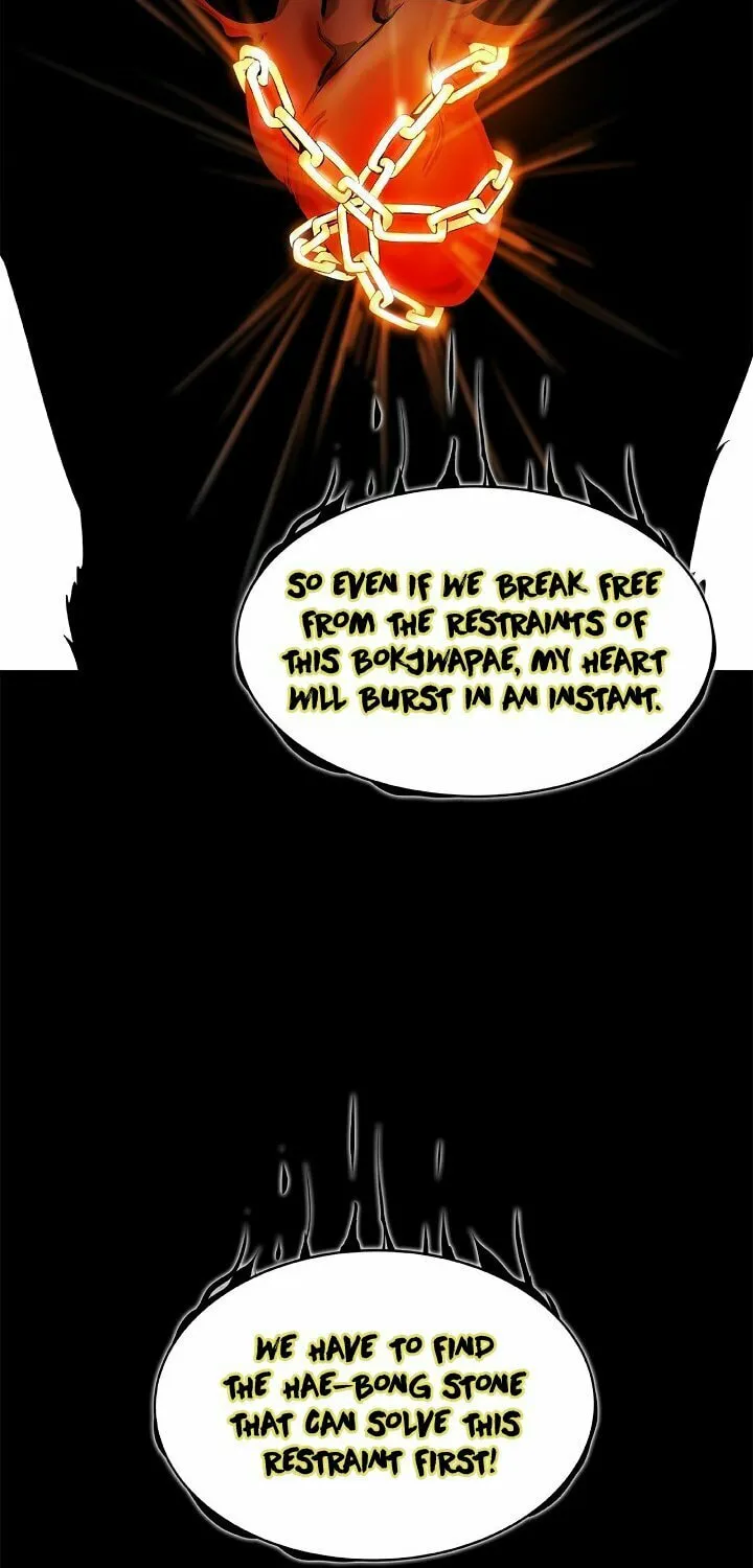 Tale of the Floating Sages Chapter 52 page 11 - 
