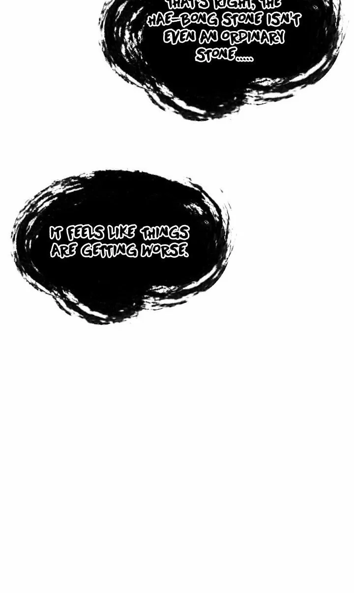 Tale of the Floating Sages Chapter 52 page 14 - 