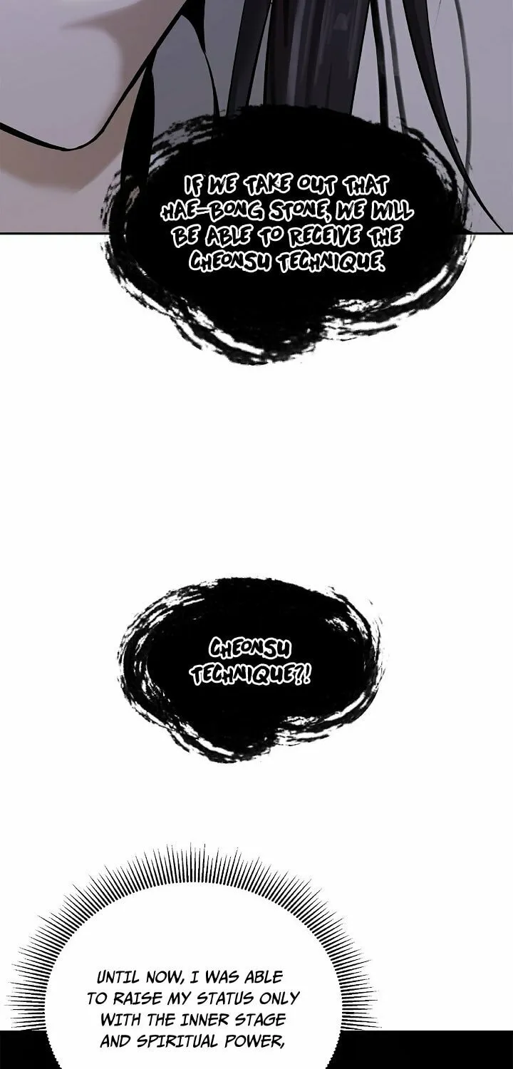 Tale of the Floating Sages Chapter 52 page 16 - 
