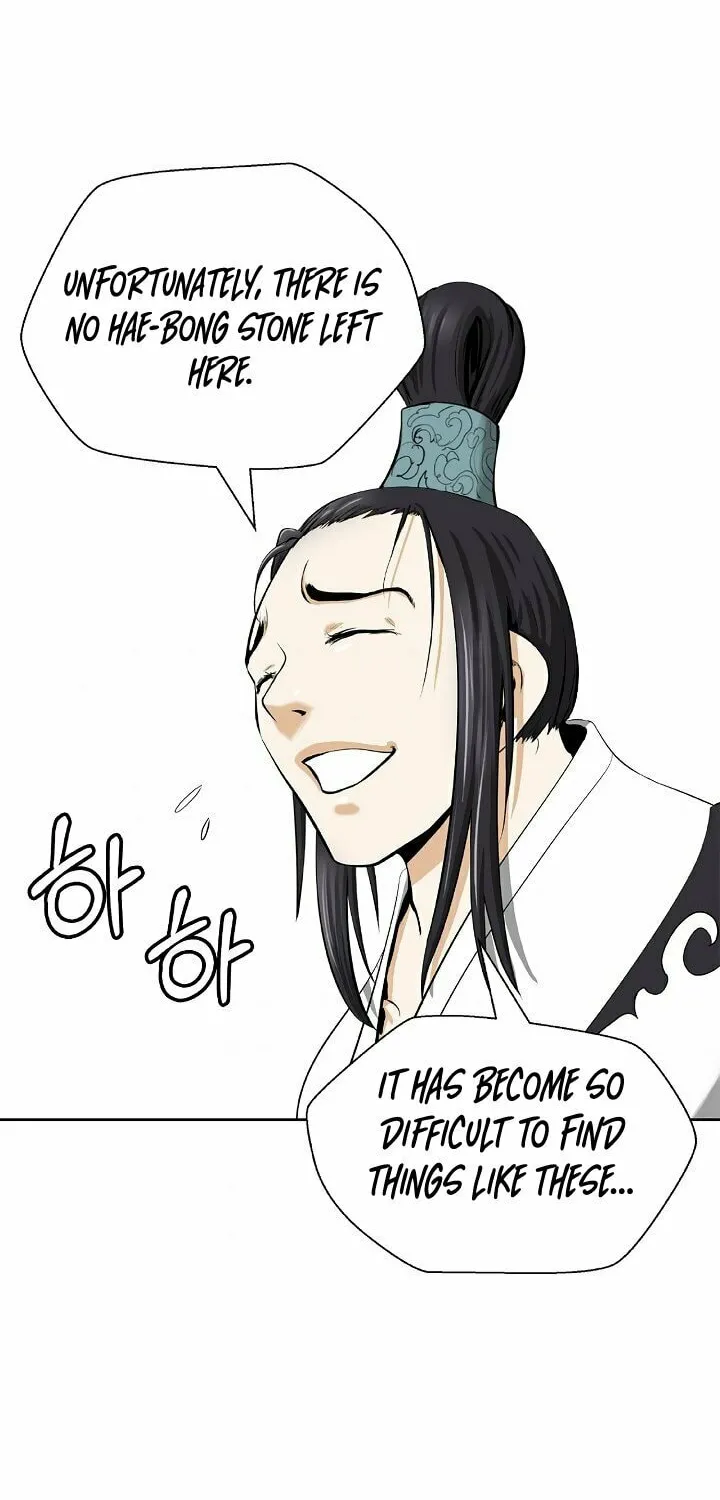Tale of the Floating Sages Chapter 52 page 32 - 