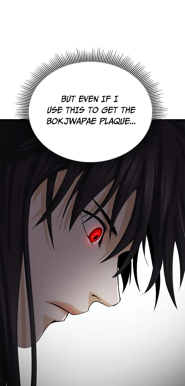 Tale of the Floating Sages Chapter 52 page 7 - 