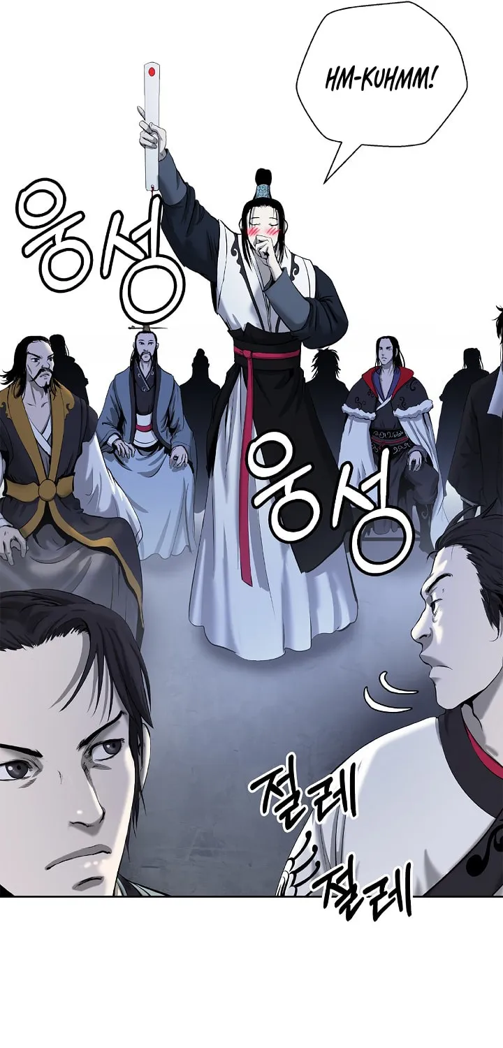 Tale of the Floating Sages Chapter 52 page 76 - 