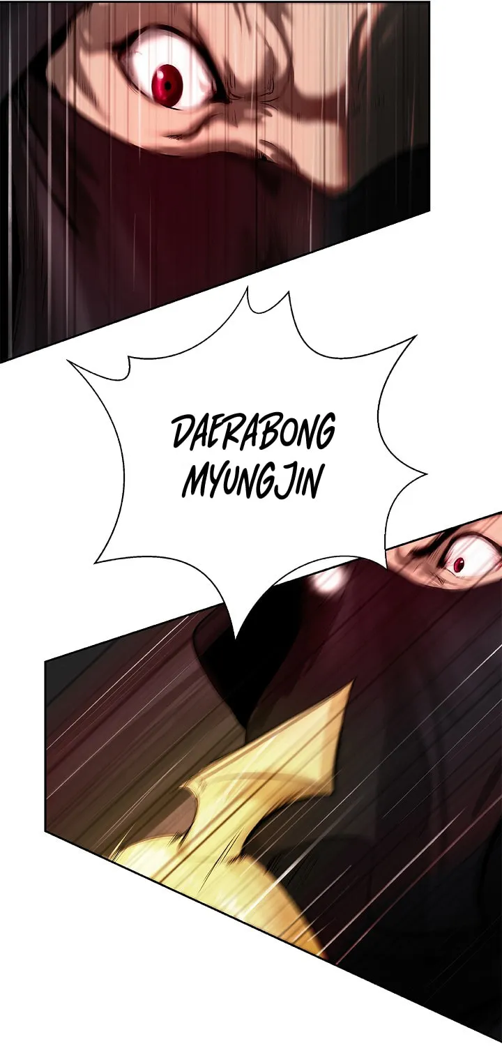 Tale of the Floating Sages Chapter 53 page 17 - 