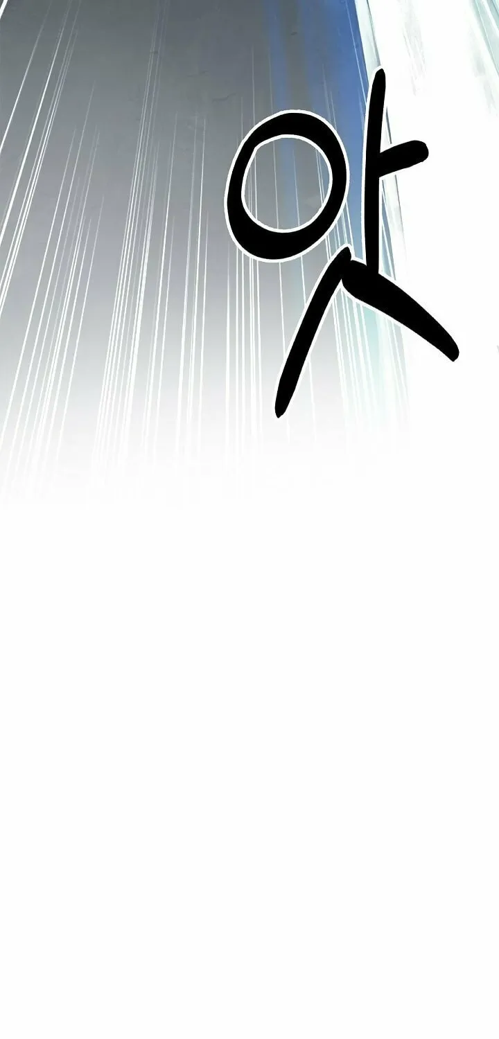 Tale of the Floating Sages Chapter 53 page 46 - 