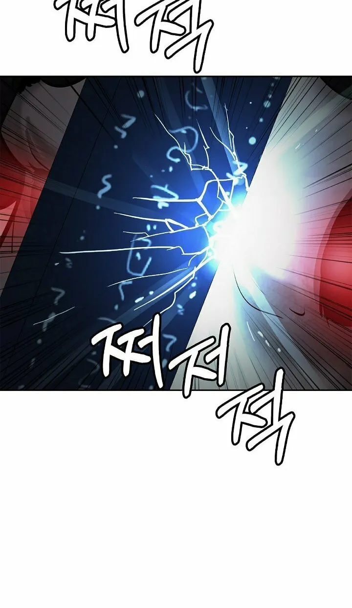 Tale of the Floating Sages Chapter 53 page 64 - 