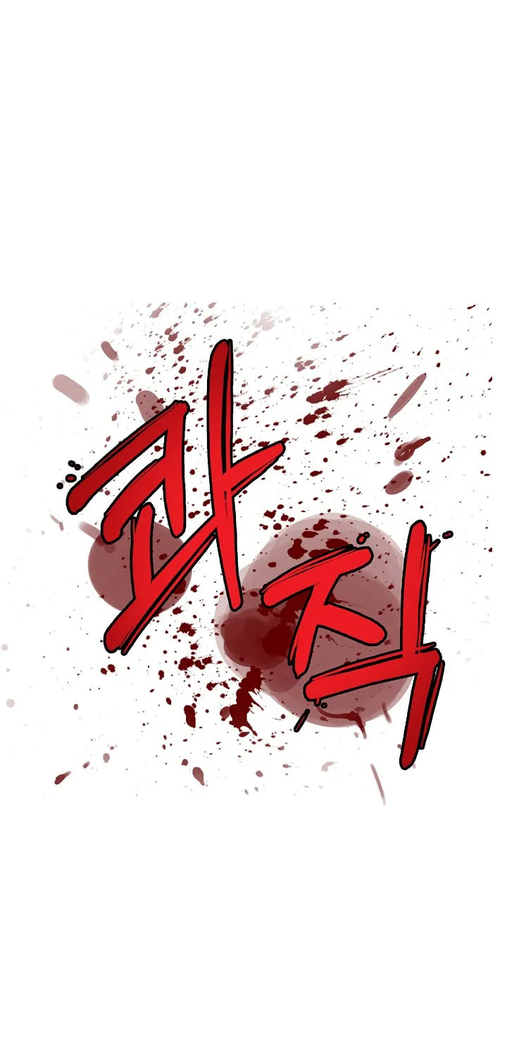 Tale of the Floating Sages Chapter 53 page 68 - 
