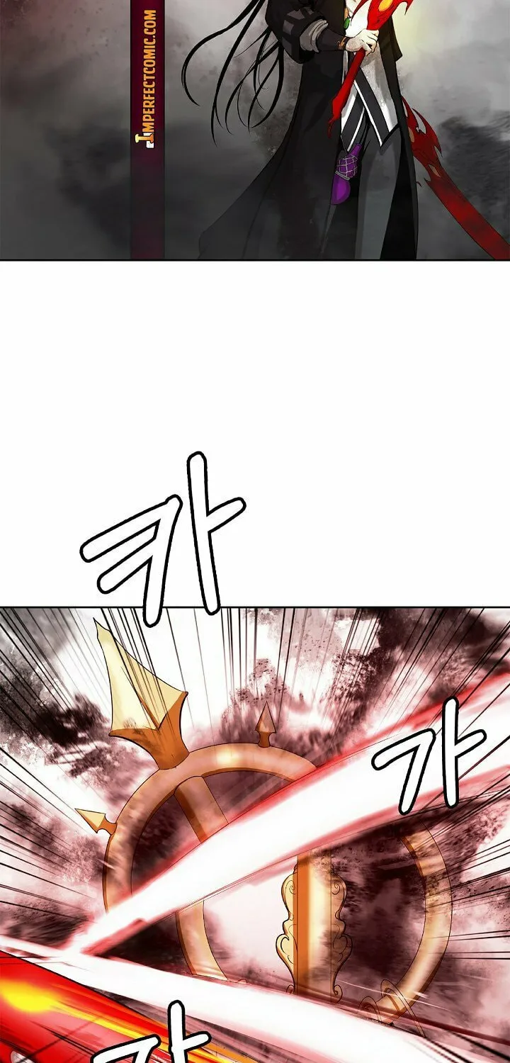 Tale of the Floating Sages Chapter 54 page 18 - 