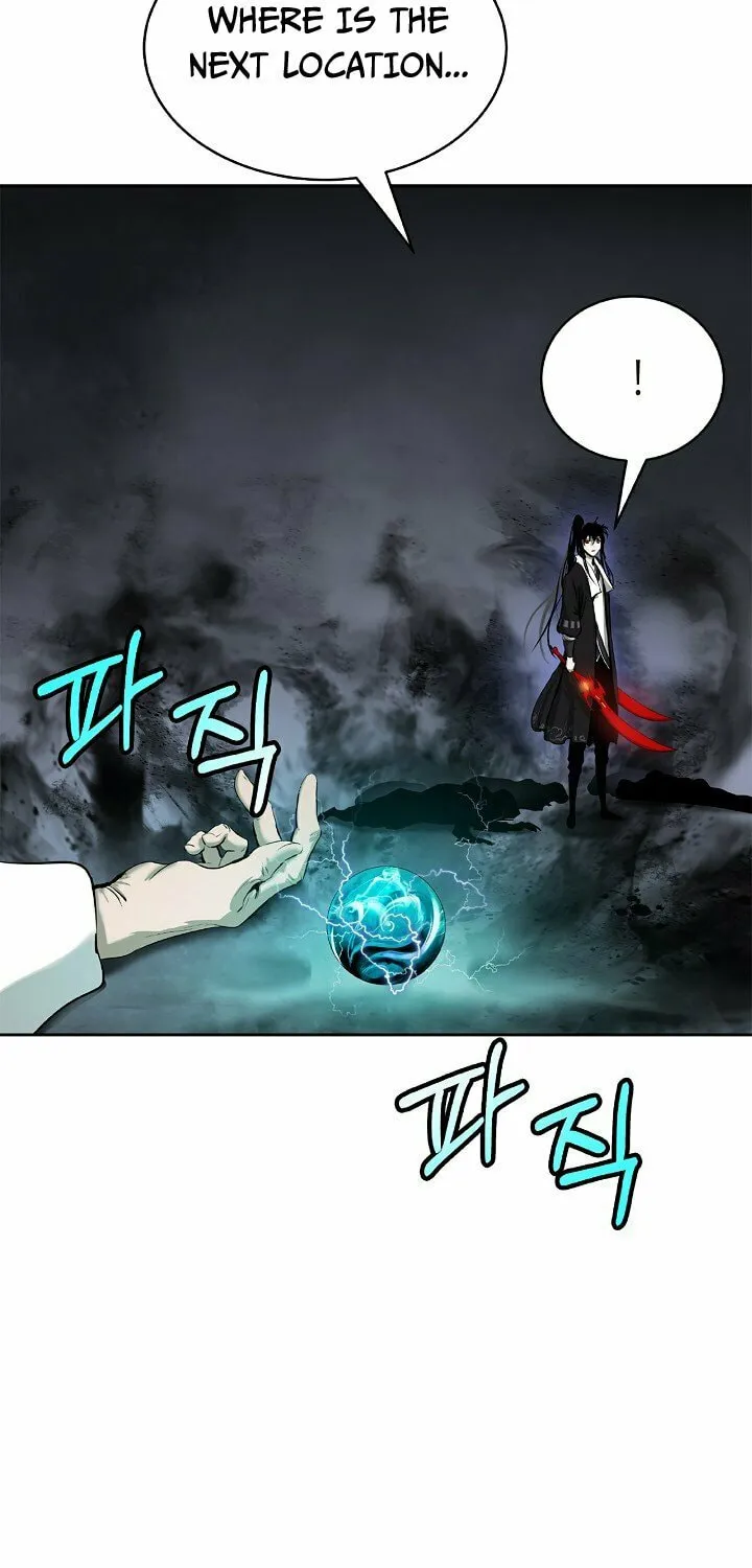 Tale of the Floating Sages Chapter 54 page 21 - 