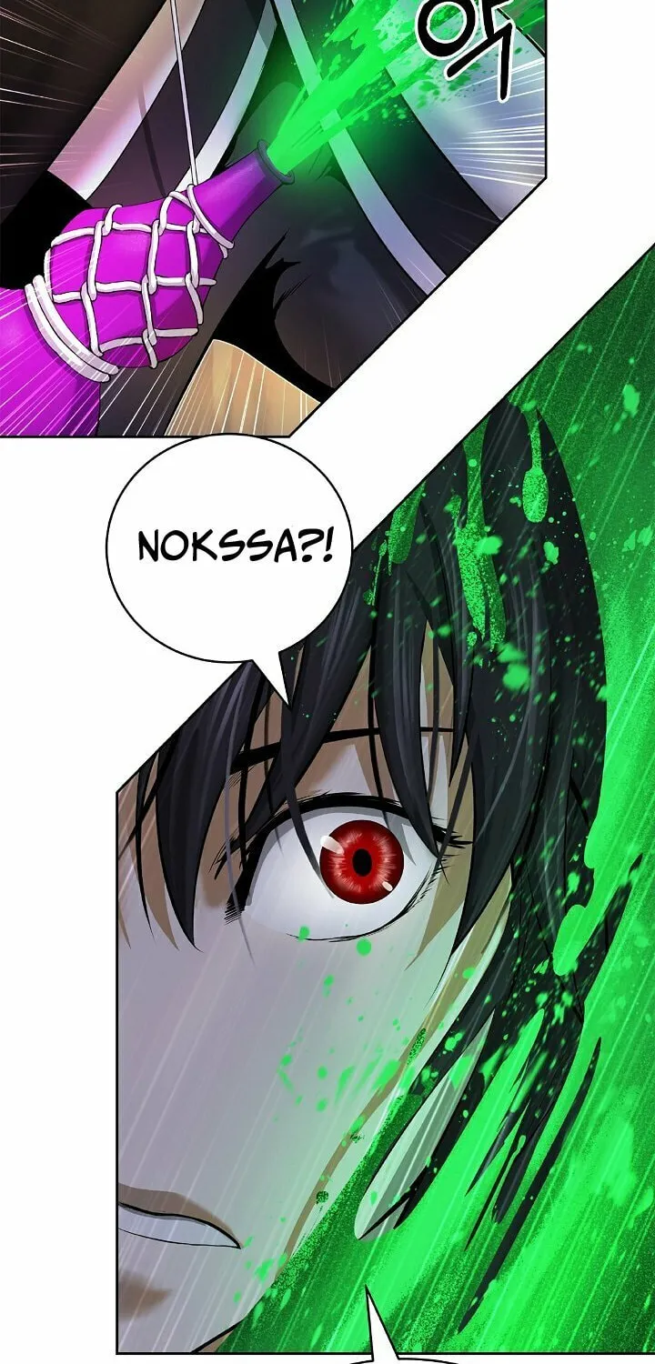 Tale of the Floating Sages Chapter 54 page 32 - 