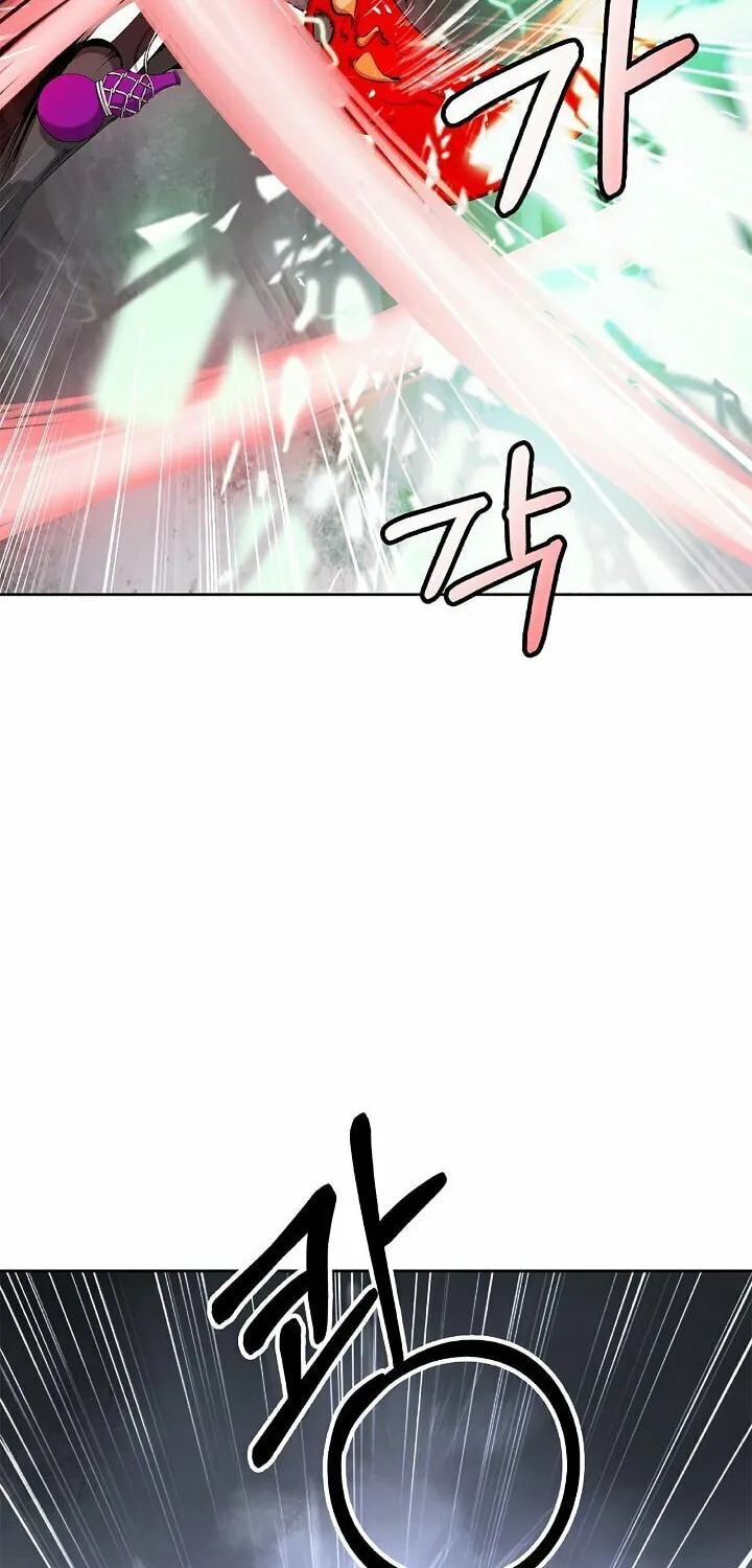 Tale of the Floating Sages Chapter 54 page 55 - 