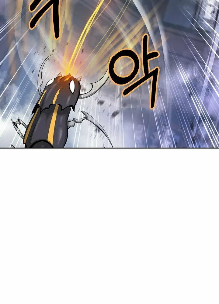 Tale of the Floating Sages Chapter 54 page 65 - 