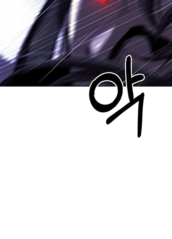 Tale of the Floating Sages Chapter 54 page 9 - 