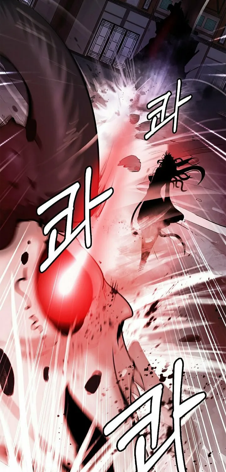 Tale of the Floating Sages Chapter 55 page 27 - 