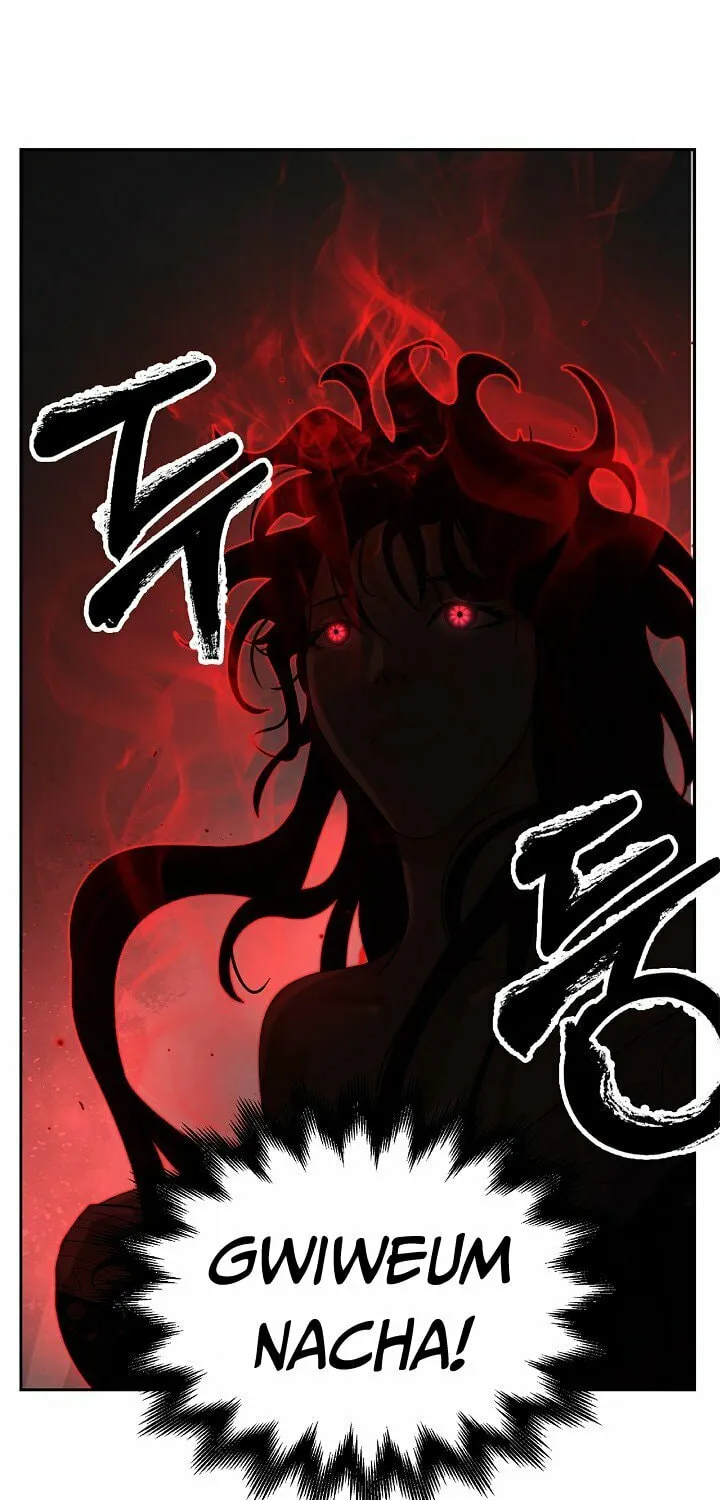 Tale of the Floating Sages Chapter 55 page 5 - 