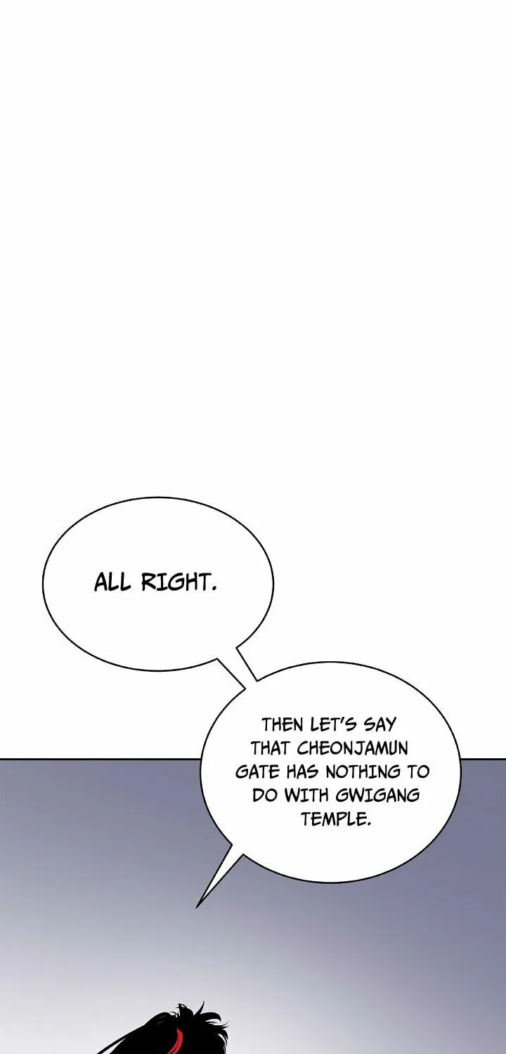 Tale of the Floating Sages Chapter 56 page 15 - 