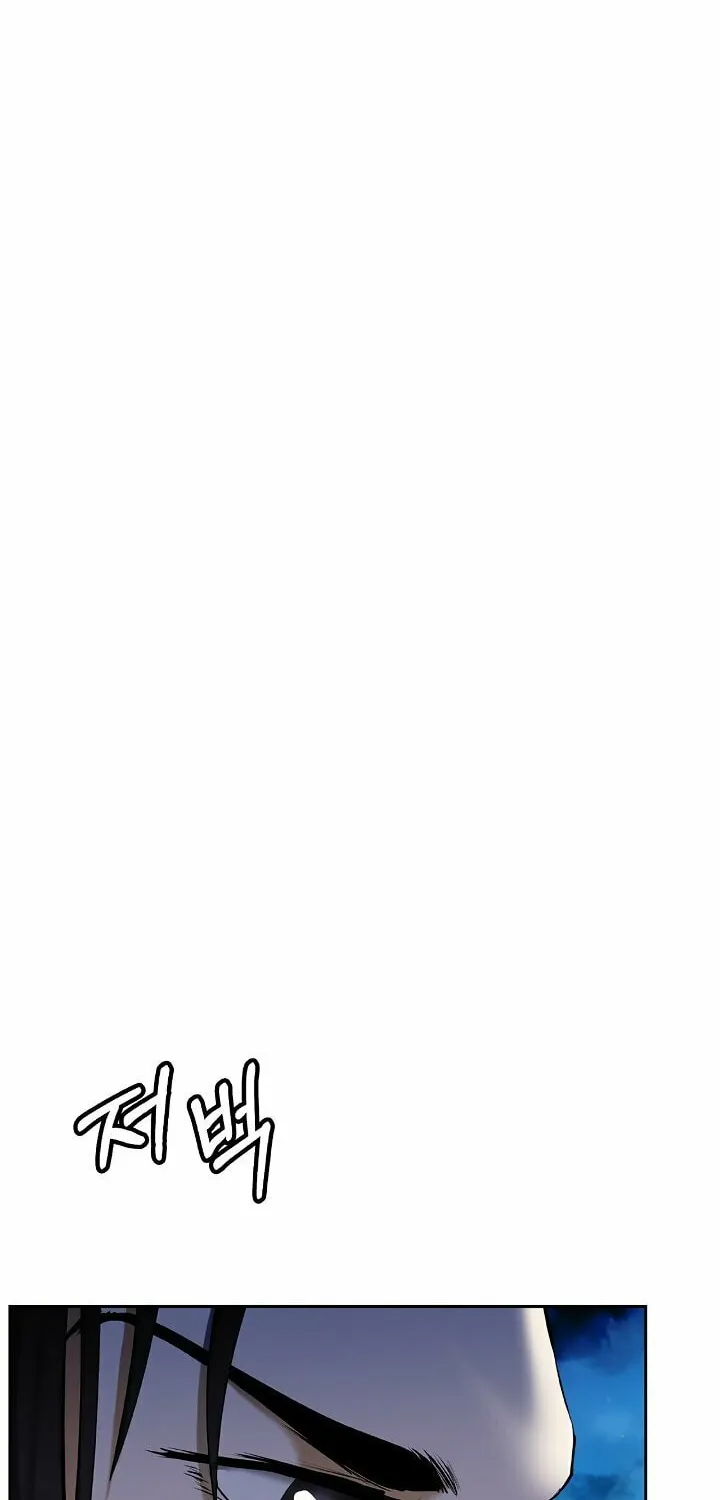 Tale of the Floating Sages Chapter 56 page 52 - 