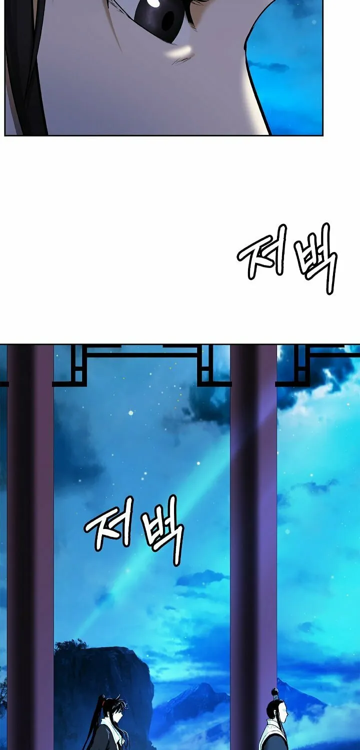 Tale of the Floating Sages Chapter 56 page 53 - 