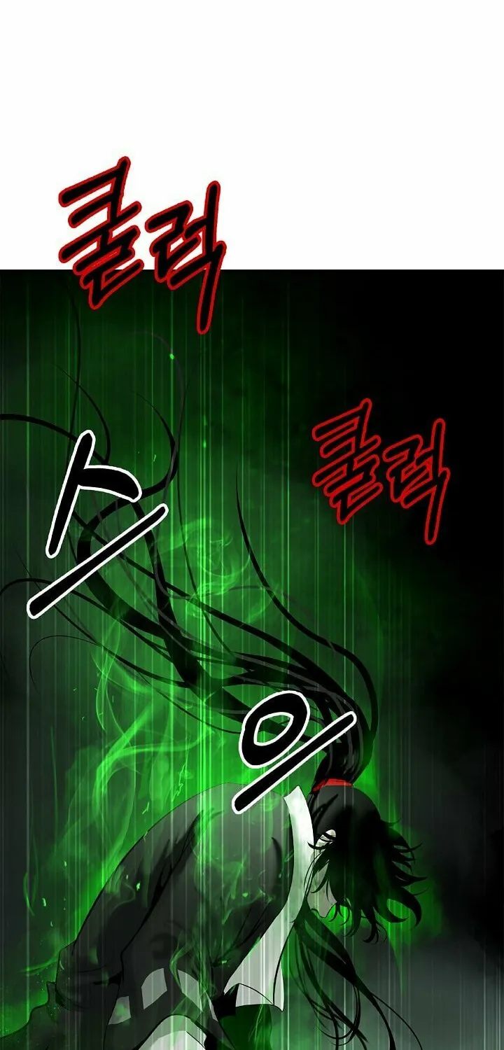 Tale of the Floating Sages Chapter 57 page 11 - 