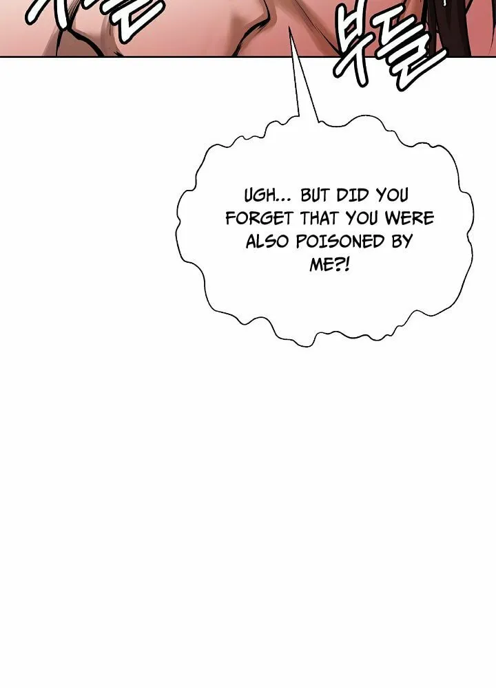 Tale of the Floating Sages Chapter 57 page 16 - 