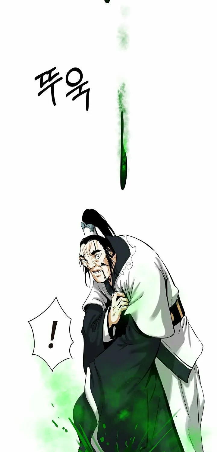 Tale of the Floating Sages Chapter 57 page 19 - 
