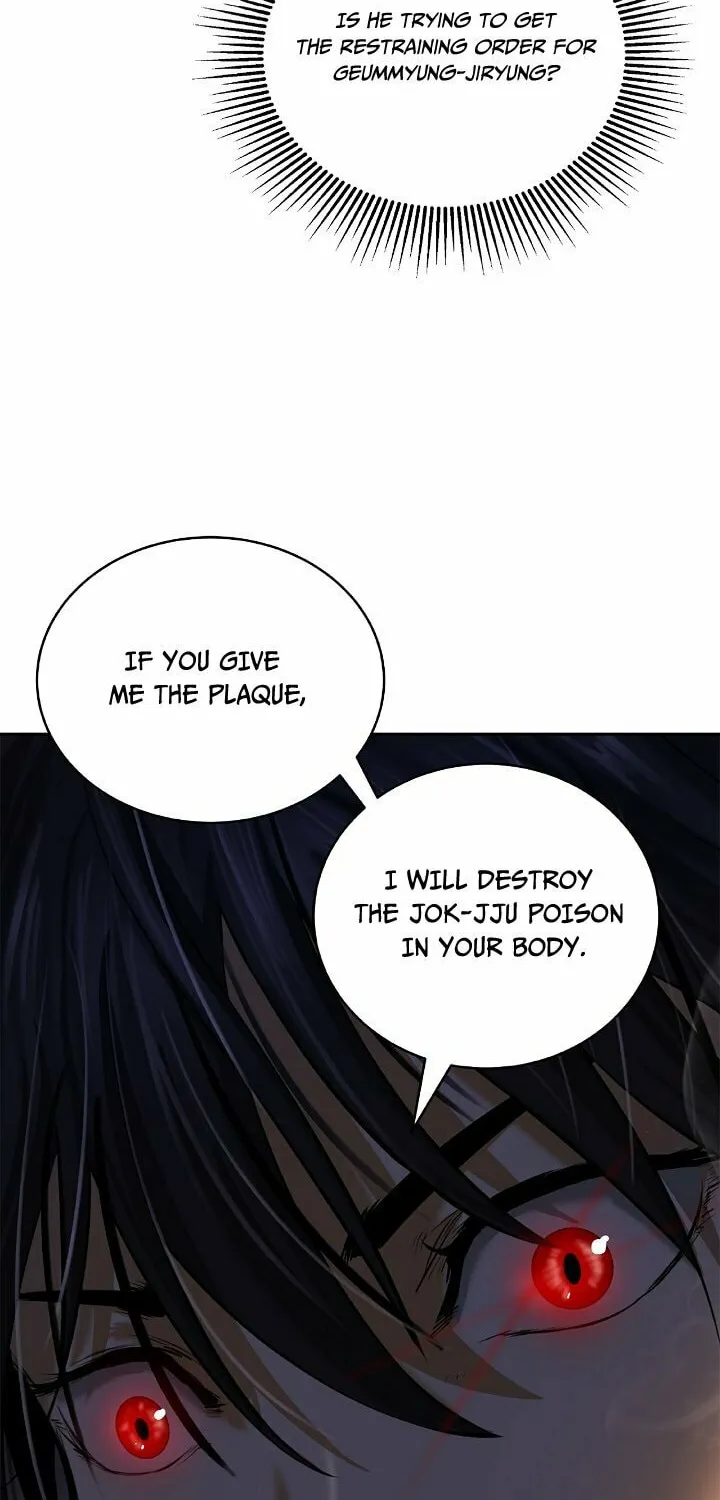 Tale of the Floating Sages Chapter 57 page 27 - 