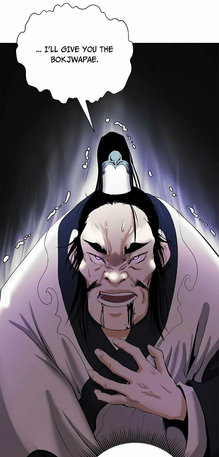 Tale of the Floating Sages Chapter 57 page 29 - 