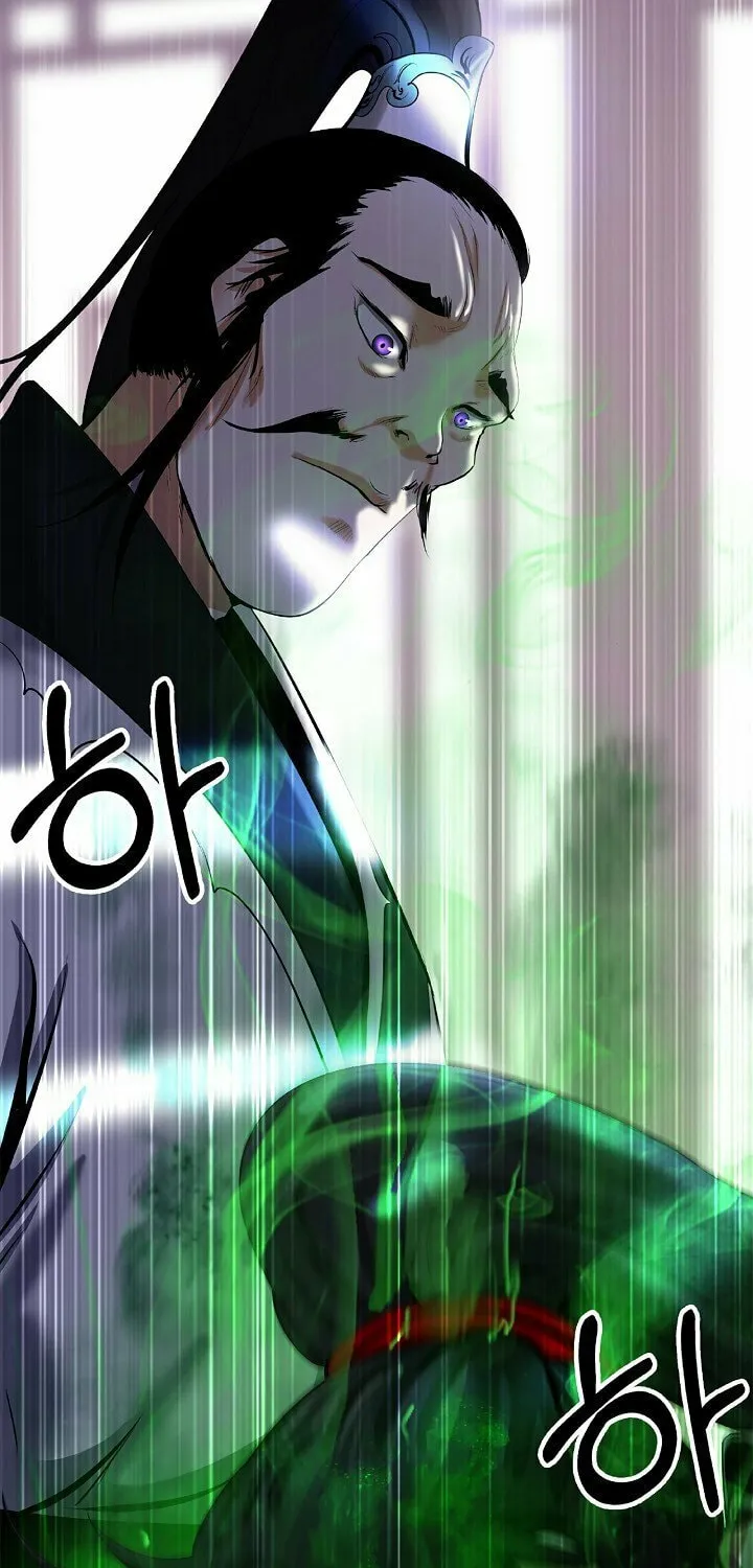 Tale of the Floating Sages Chapter 57 page 6 - 