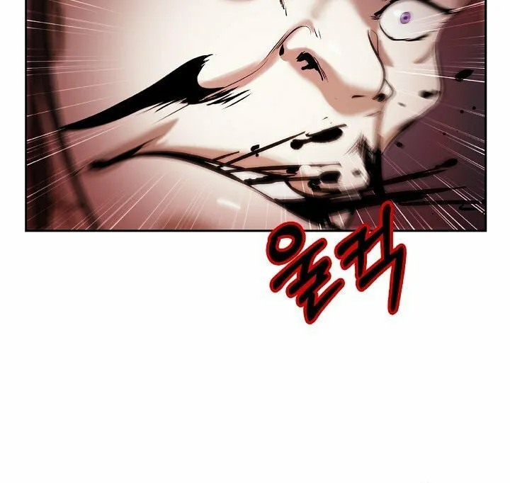 Tale of the Floating Sages Chapter 57 page 9 - 