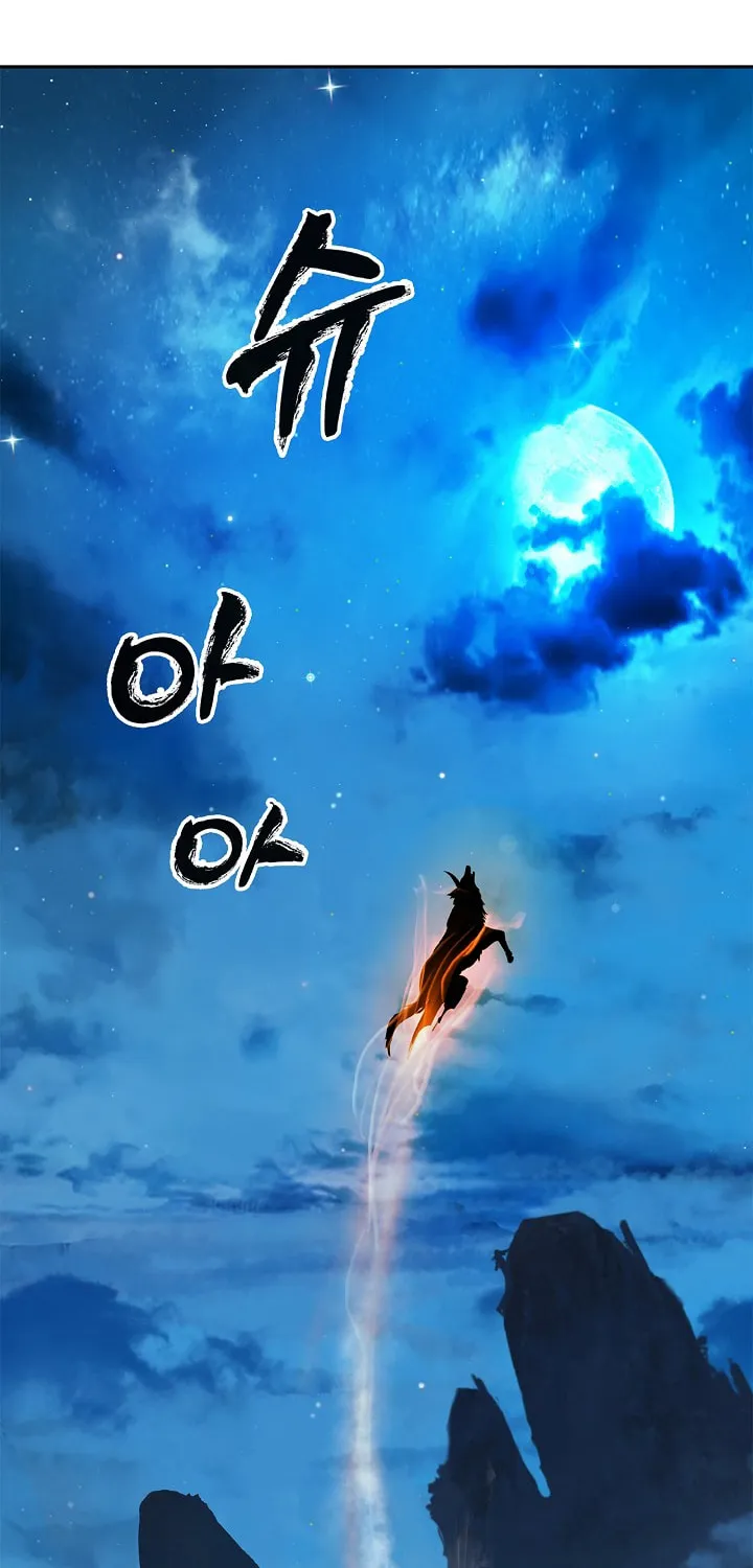 Tale of the Floating Sages Chapter 57 page 100 - 