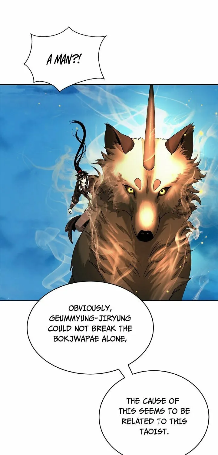 Tale of the Floating Sages Chapter 58 page 17 - 