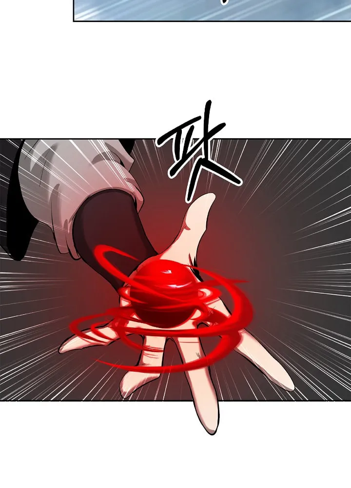 Tale of the Floating Sages Chapter 58 page 59 - 
