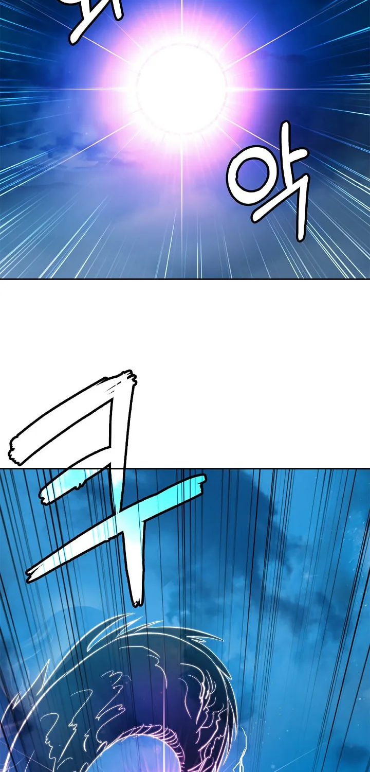 Tale of the Floating Sages Chapter 58 page 89 - 