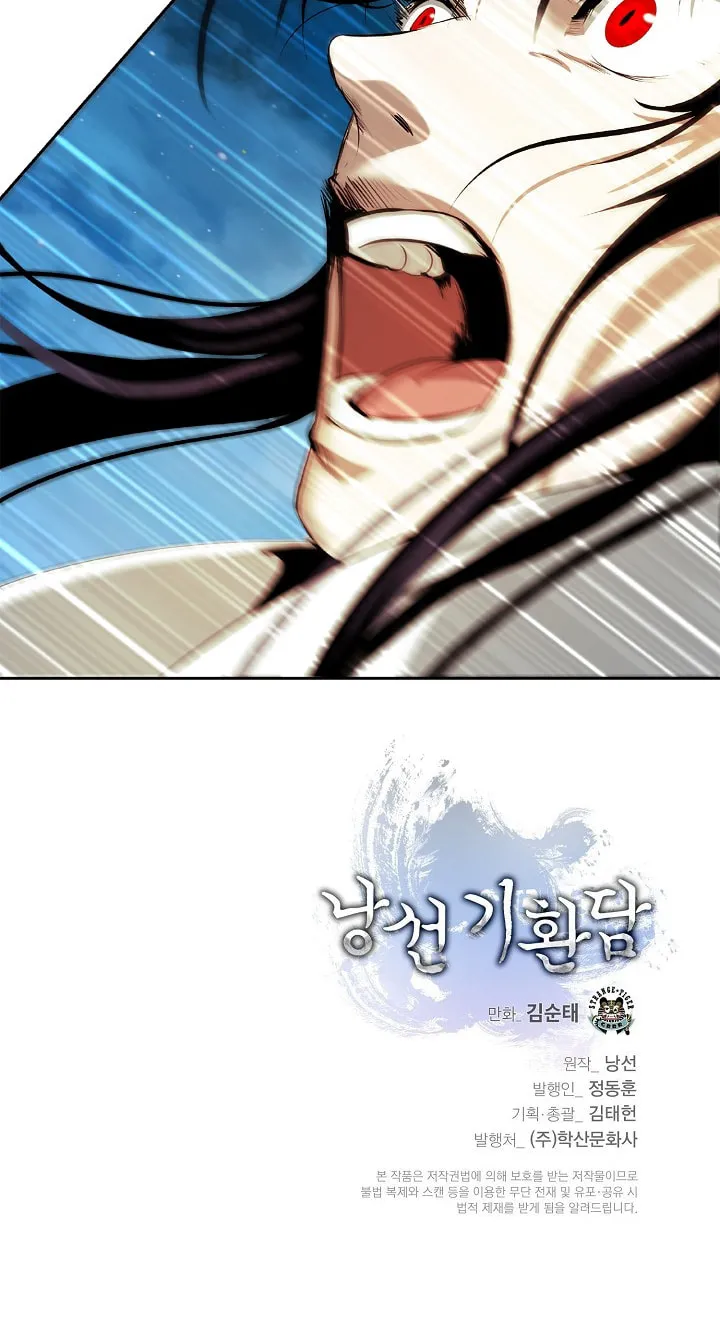 Tale of the Floating Sages Chapter 58 page 92 - 
