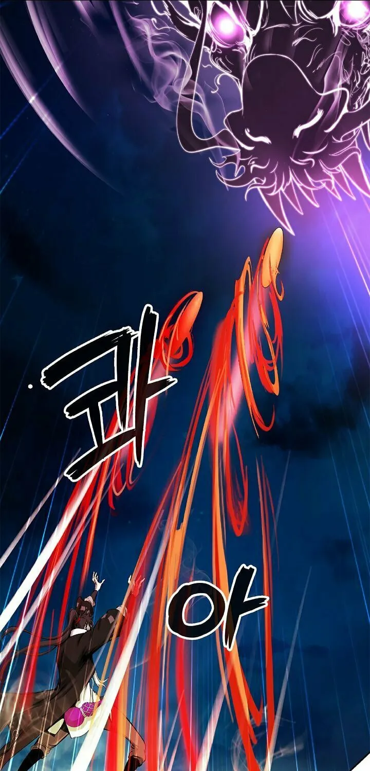 Tale of the Floating Sages Chapter 59 page 16 - 