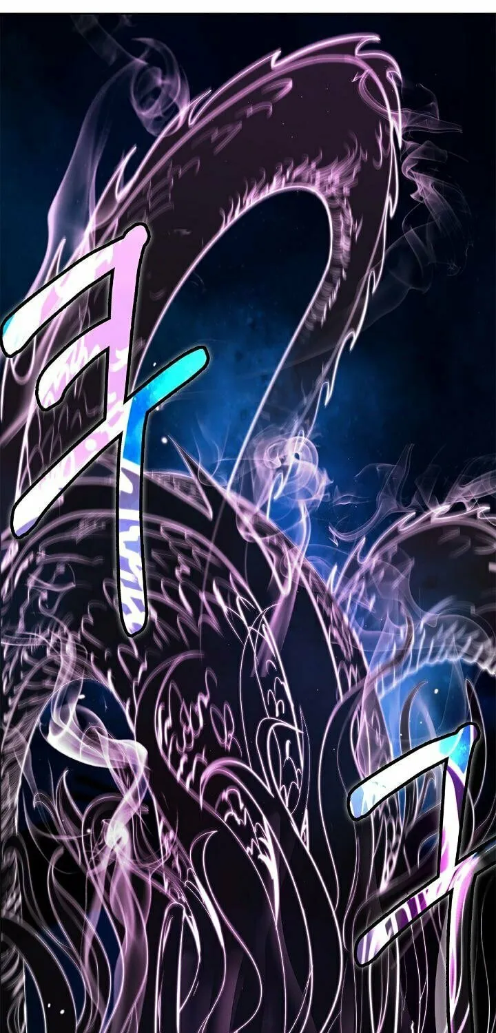 Tale of the Floating Sages Chapter 59 page 3 - 