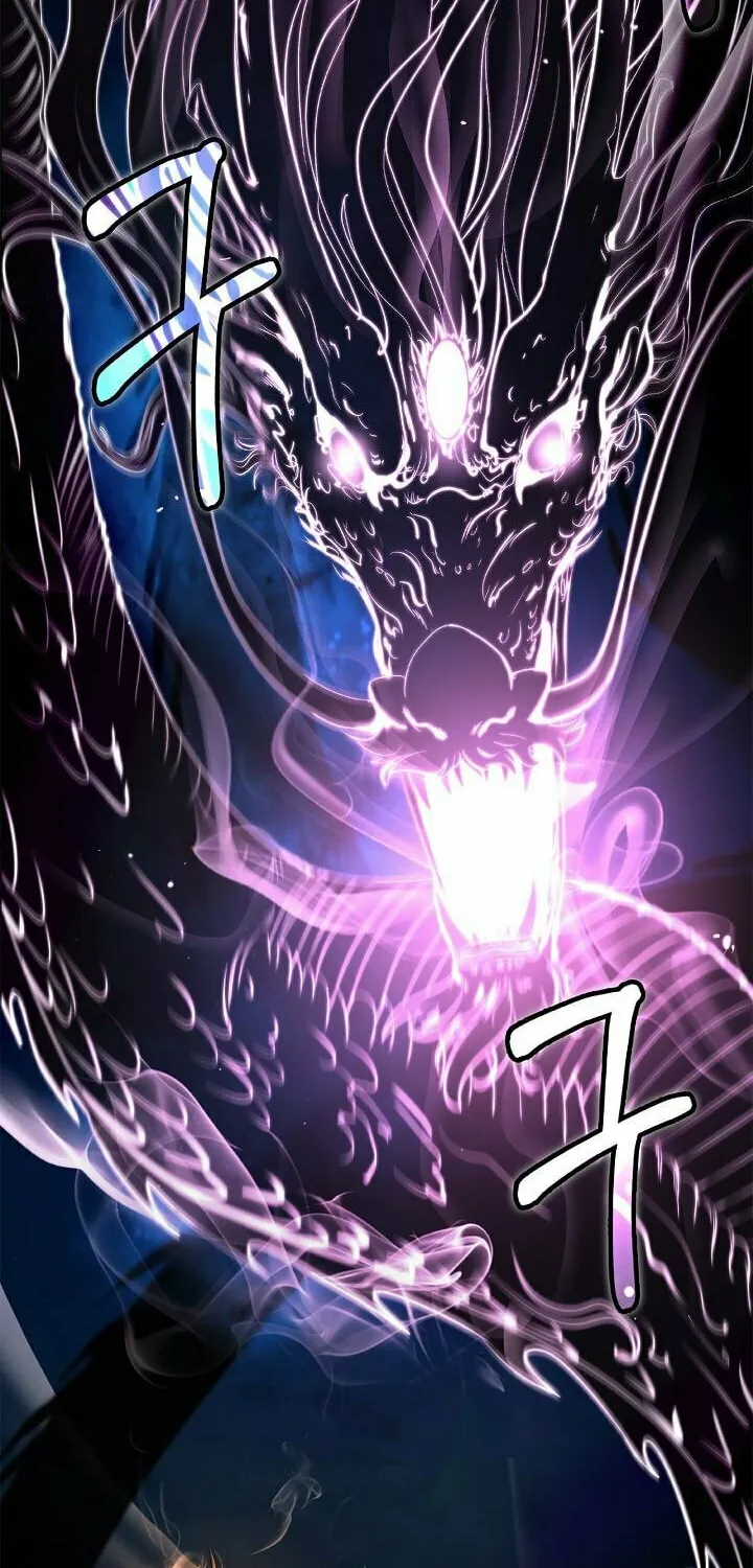 Tale of the Floating Sages Chapter 59 page 4 - 
